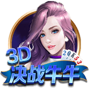 记者：沙特有意马拉西亚，球员转会费约700万欧元