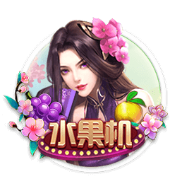 官方：17岁青训小将乔