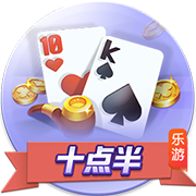 森保一：欢迎联合申办2046世界杯，如果实现我会激动到落泪
