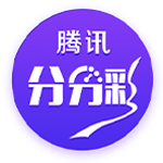 德转列历史转会费收入榜：切尔西居首，意甲西甲各3队&葡超2队