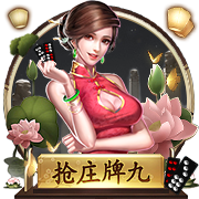 利物浦官方：22岁左后卫欧文