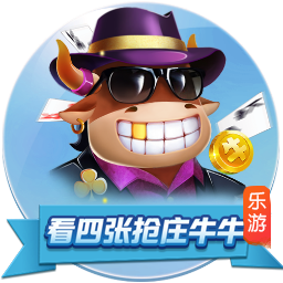谢林汉姆：曼联还需要一个顶级中锋 巴萨自信能激活拉什福德