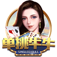 饼干姐姐圣诞节特别篇完整版百度最新版