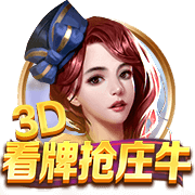 罗马诺：阿森纳与葡体检查约克雷斯交易细节，然后安排球员体检