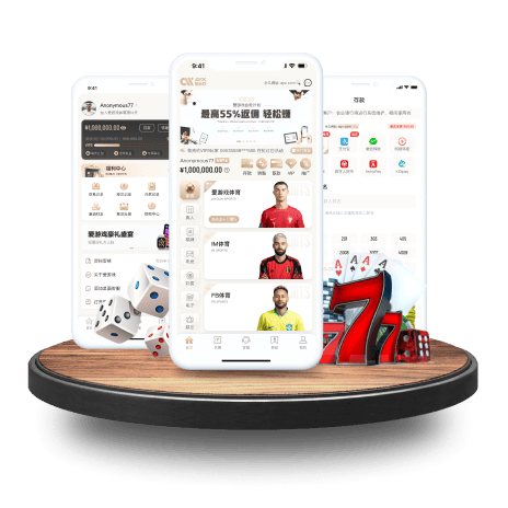 记者：沙特有意马拉西亚，球员转会费约700万欧元