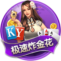 记者：20岁中场切玛转会至斯图加特，皇马保留50%二转分成