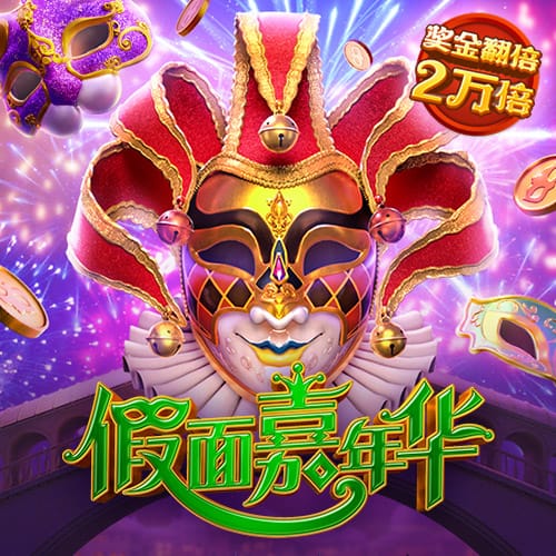 范迪克：我和维尔茨说过利物浦是最该去的地方，至今我仍这么觉得