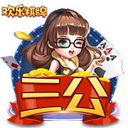 利物浦官方：22岁左后卫欧文