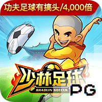 谁是真黑店？统计葡超三强转会：本菲卡队史卖人top8净赚5.26亿