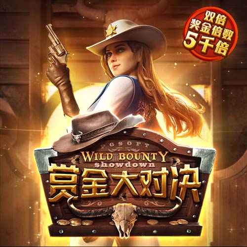 马卡评24/25赛季百大球星：亚马尔&登贝莱前2，C罗第30，梅西第49