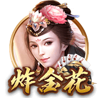 2人转会？上赛季英超中锋参与进球榜：伊萨克&哈兰德&沃特金斯前3