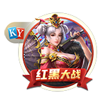 ky·云app登录app下载最新版试玩版