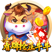 申花赛后谢场时，河南队球迷高喊：申花是冠军、上海只有申花队