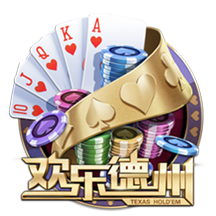记者：截止时间之前一小时，曼城触发了特拉福德匹配报价条款