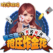 马卡：全球顶级俱乐部投资AI医疗设施，用于预测并预防未来的伤病