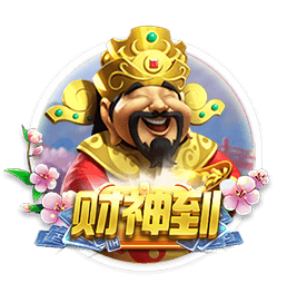 马卡：全球顶级俱乐部投资AI医疗设施，用于预测并预防未来的伤病