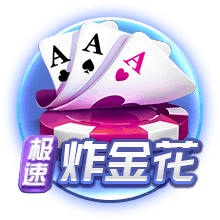 森保一：欢迎联合申办2046世界杯，如果实现我会激动到落泪