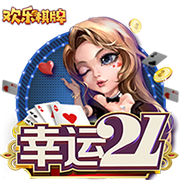 2025东亚杯 中国女足0
