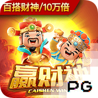 泰晤士：孙兴慜离队可能性越来越大，洛杉矶FC和沙特球队感兴趣