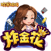 记者：曼联再次就沃特金斯展开谈判，维拉估价6千万镑&有意加纳乔