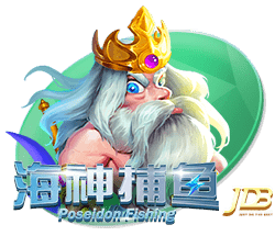 幕后老板资产9250亿💥电讯报独家：PIF直接介入+决定伊萨克未来