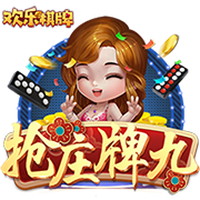 上限1000万欧👀记者：约克雷斯浮动条款分为出场+进球+欧冠晋级