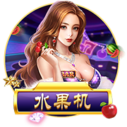 他来了！利物浦官方晒照，新援埃基蒂克已与球队会合