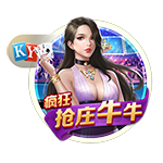 森保一：欢迎联合申办2046世界杯，如果实现我会激动到落泪