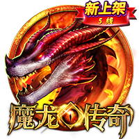 马卡评24/25赛季百大球星：亚马尔&登贝莱前2，C罗第30，梅西第49