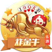 罗马诺：31岁后卫拜利转会沙特球队阿尔纳泽马的交易告吹