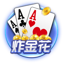 世体：拉什福德曾4次对阵巴萨，23年欧联杯附加赛进球并获评最佳